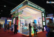 BLS Bangkok LED นำเสนอนวัตกรรมแสงสว่างแห่งอนาคตในงานสถาปนิก’69
