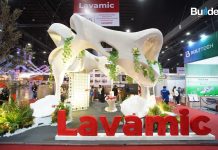 ช้าง คอนซูเมอร์ นำเสนอ Lavamic วัสดุฟรีฟอร์มจากเซรามิกรีไซเคิล เปิดมุมมองใหม่สู่งานออกแบบ ในงานสถาปนิก’69